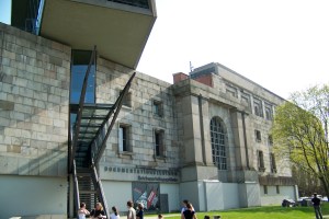 Nazi Dokumentationzentrum