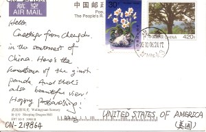 PC China1a