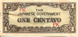 Money Jap peso