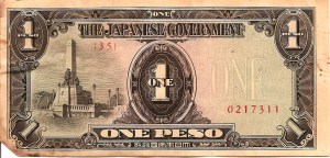 Money Jap peso01