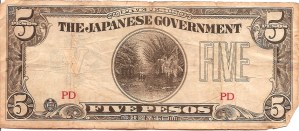 Money Jap peso02
