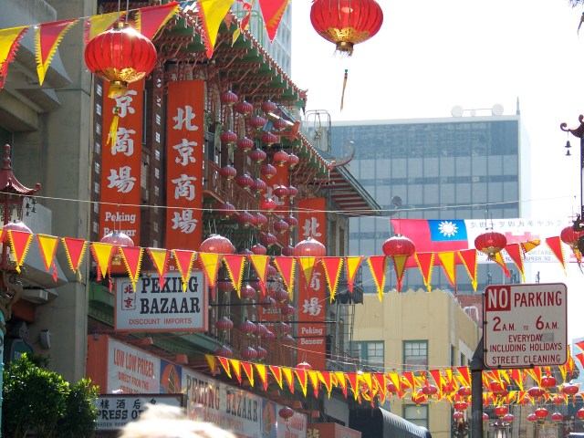 China Town