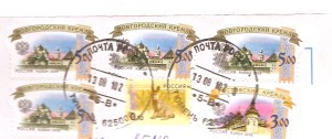 PC Russia2b