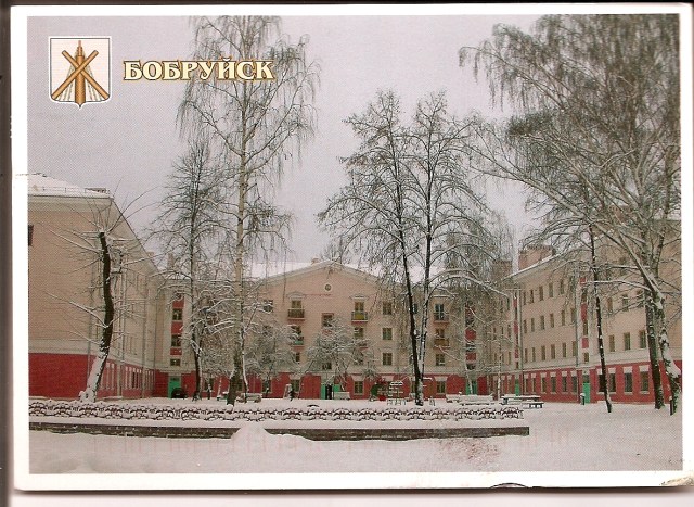 PC Belarus1a